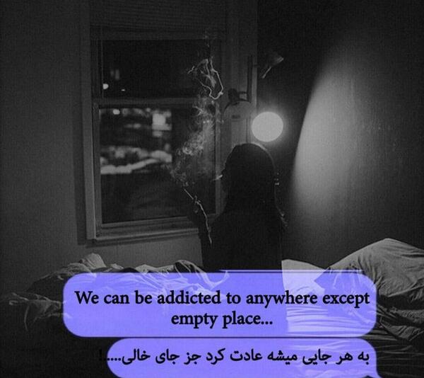 عکس دپ عاشقانه اینستا