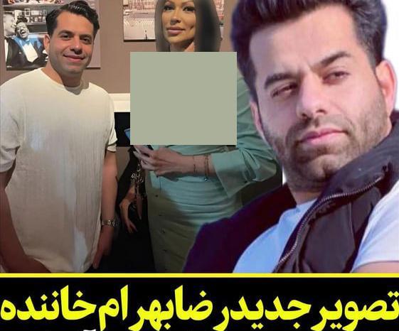 عکس خواهر رضا بهرام