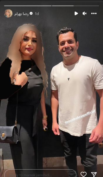 عکس خواهر رضا بهرام