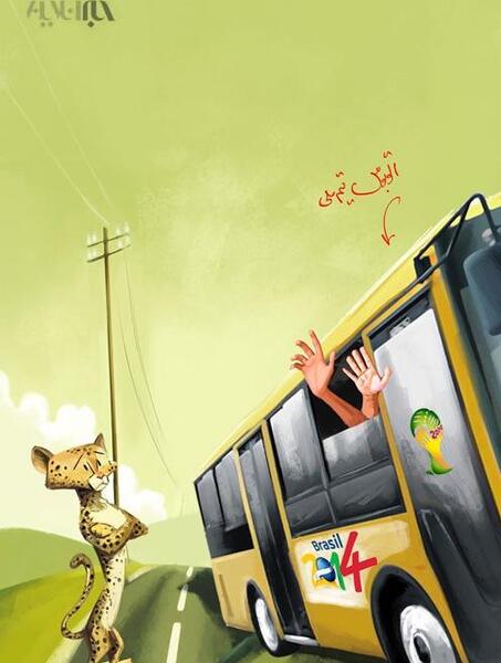 عکس یوز پلنگ ایرانی روی پیراهن تیم ملی