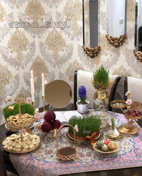 عکس سفره هفت