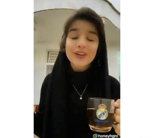 عکس هانیه در فیلم روزگارانی در چوکوروا
