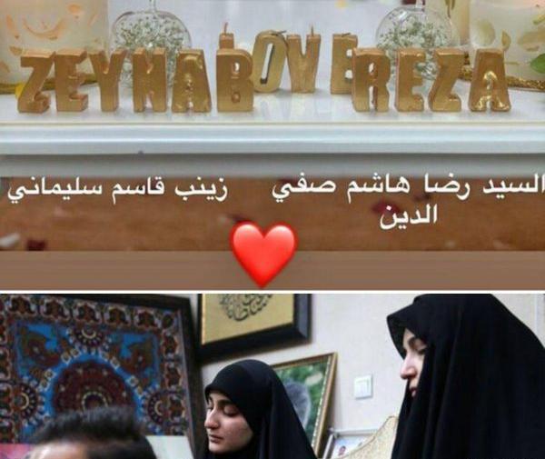 عکس دختر سلیمانی با گوشی اپل