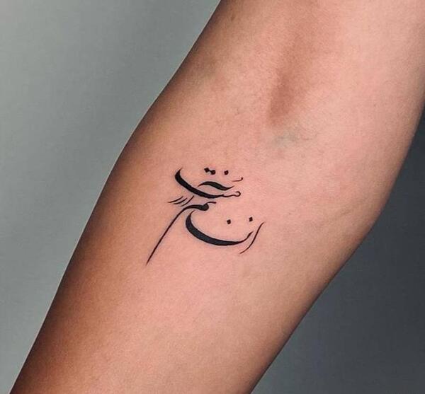 عکس طرح تاتو ظریف دخترانه جدید