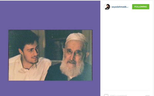 عکس پدر خمینی