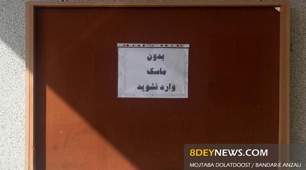 عکس نوشته دلتنگی معلم برای دانش آموزان