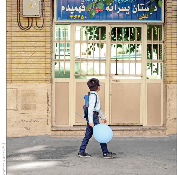 عکس نوشته دلتنگی معلم برای دانش آموزان