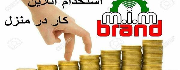 عکس های میم اقبالی
