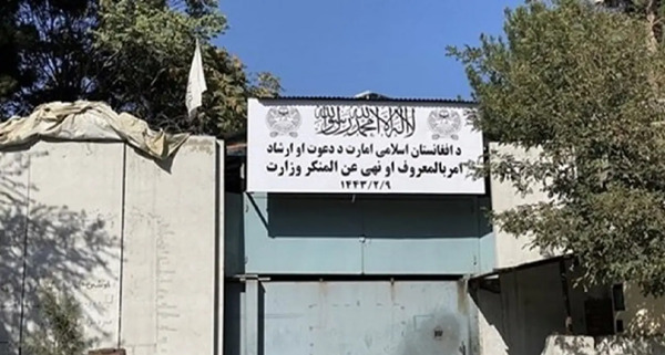 عکس یونیفرم افغانستان