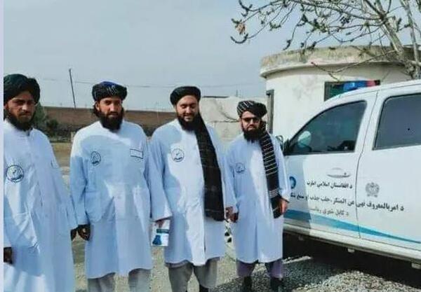 عکس یونیفرم افغانستان