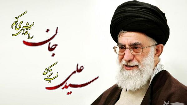 عکس آقای خامنه ای