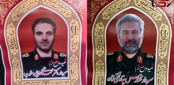 عکس مبینا عطایی