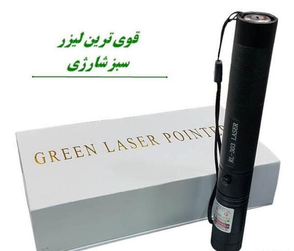 عکس لیزر قرمز