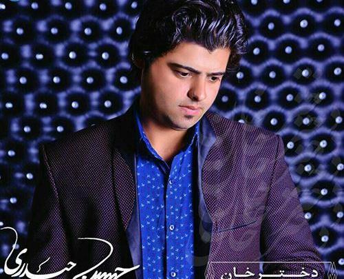 عکس حسین حیدری خواننده