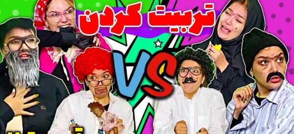 عکس فیلم خنده دار ذلیل مرده
