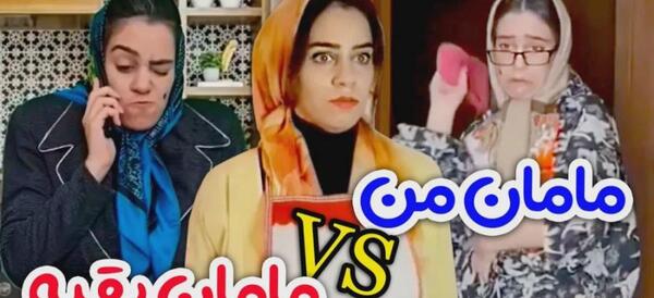 عکس فیلم خنده دار ذلیل مرده