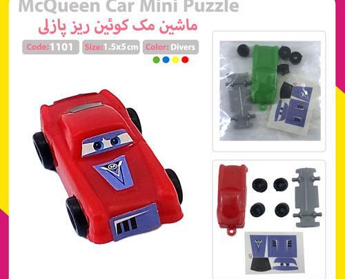 عکس ماشین مک کویین واقعی