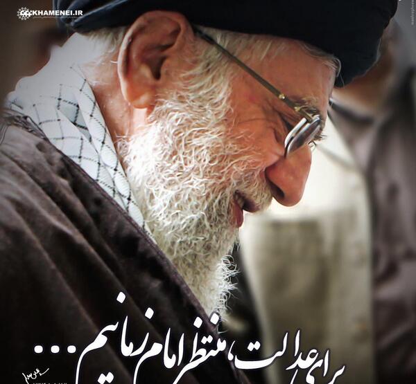 ظهور عکس صورت امام زمان