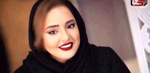 عکس نوشته های عاشقانه نرگس محمدی