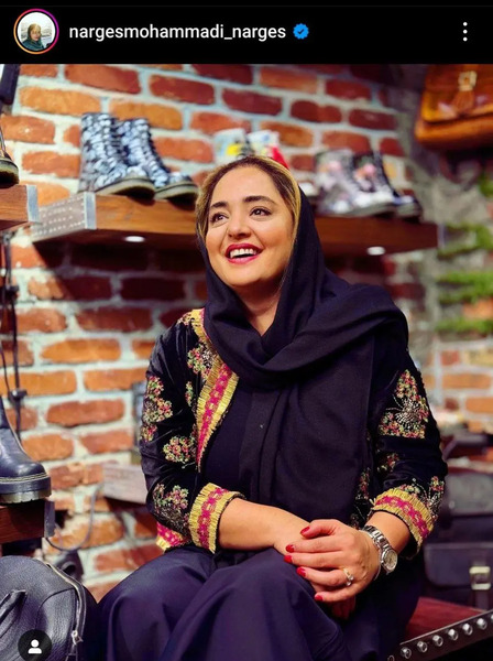 عکس نوشته های عاشقانه نرگس محمدی