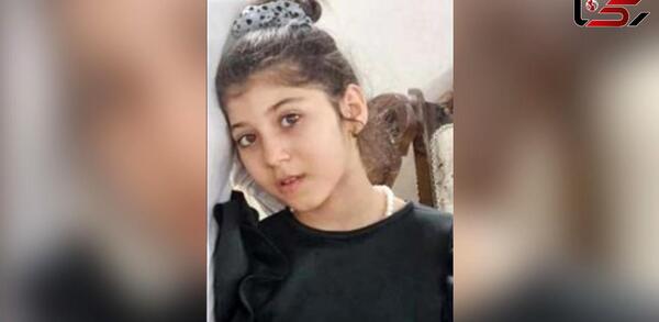 عکس دختر گمشده