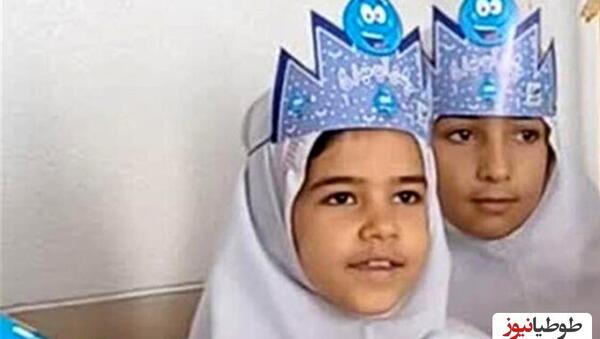 عکس دختر گمشده
