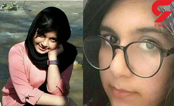عکس دختر گمشده