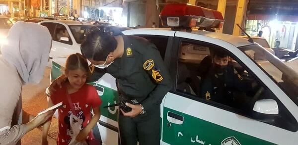 عکس دختر گمشده