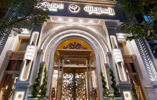 عکس هتل های مشهد نزدیک حرم