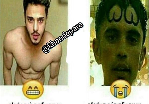 عکس نوشته آرزو بر جوانان عیب نیست