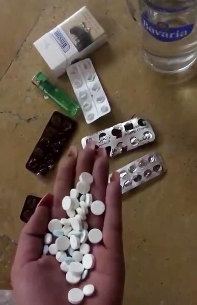 عکس خودکشی فیک