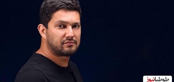 عکس حامد طهماسبی قبل از عمل