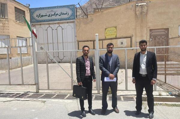 عکس زندان مرکزی یزد