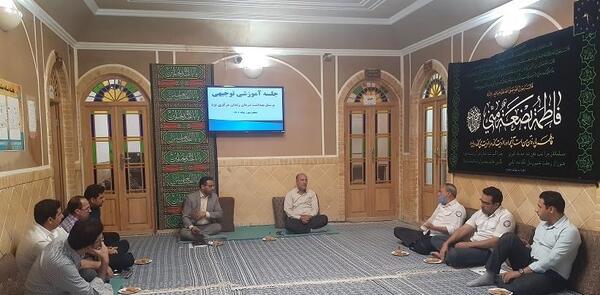 عکس زندان مرکزی یزد