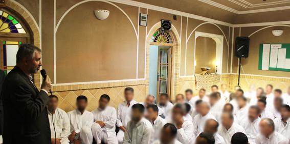 عکس زندان مرکزی یزد