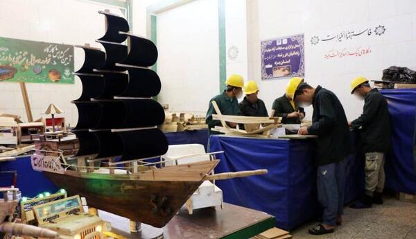 عکس زندان مرکزی یزد