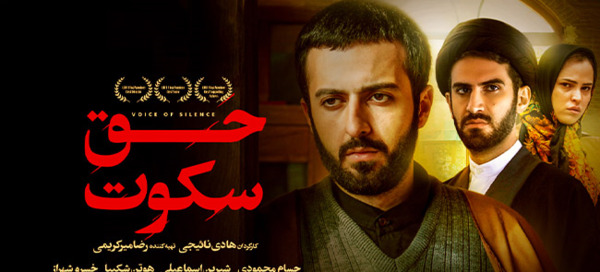 عکس آیلین اسماعیلی