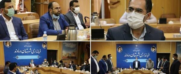 عکس آیلین اسماعیلی