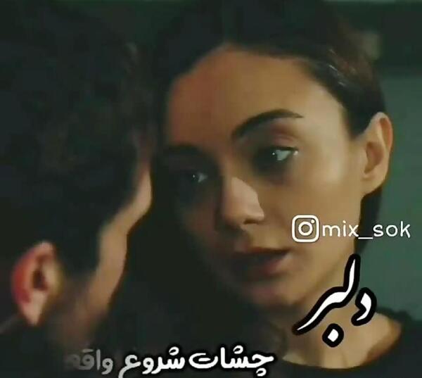 عکس های یاماچ با زنش