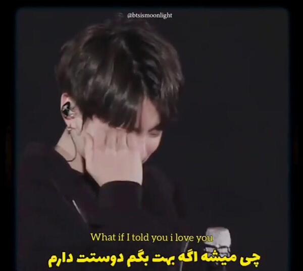عکس غمگین جونگ کوک