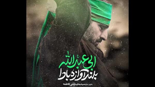 عکس امین سمیعی