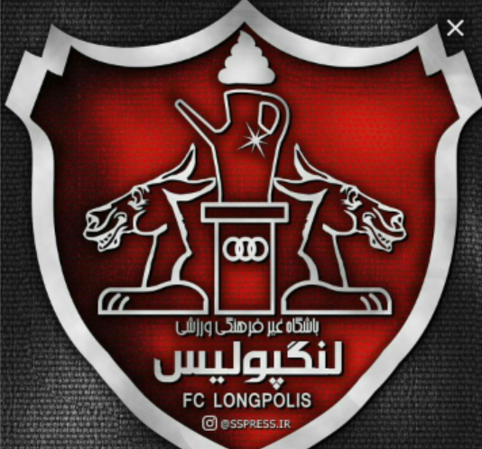 عکس آرم پرسپولیس png