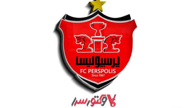 عکس آرم پرسپولیس png