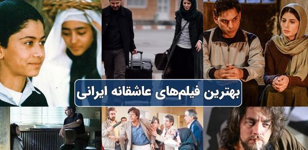 عکس عاشقانه نود