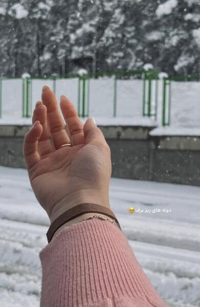 عکس برای استوری فیک