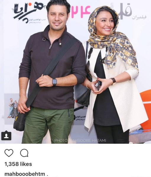 عکس همسر جدید جواد عزتی