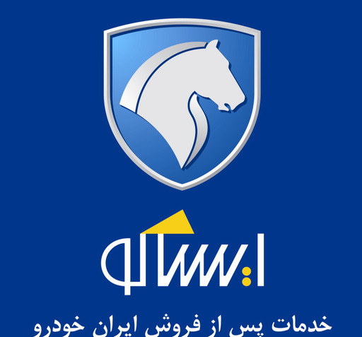 عکس لوگو ایران خودرو png