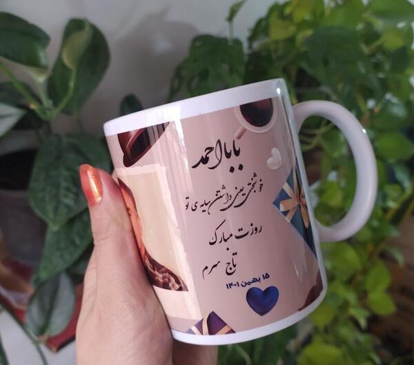 عکس کادو تولد
