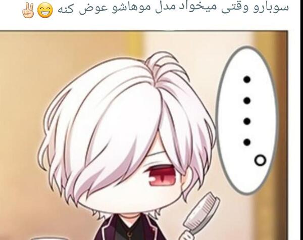 عکس مادر سوبارو