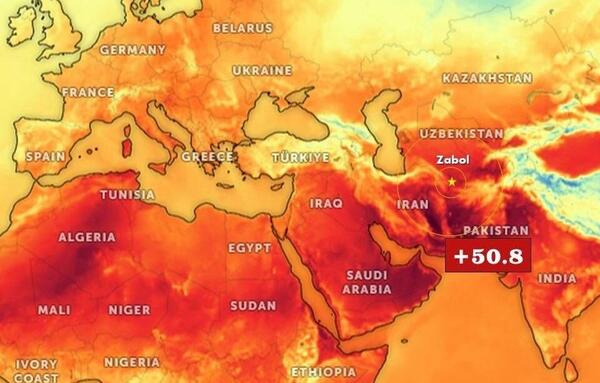 عکس نقشه زمین ایران